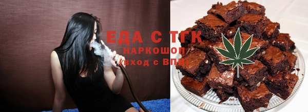 дурь Аркадак