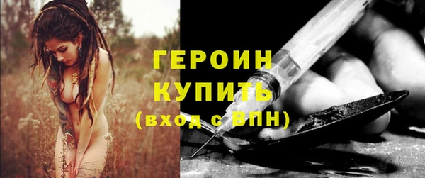 мяу мяу мука Армянск