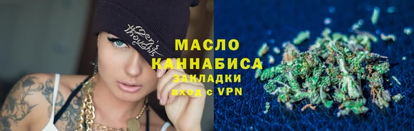 mix Арсеньев