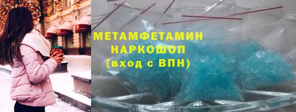 mix Арсеньев
