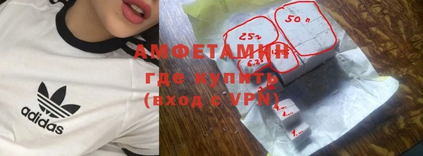 дурь Аркадак