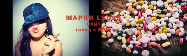 mix Арсеньев