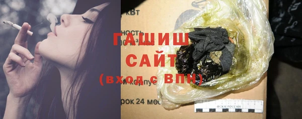 дурь Аркадак