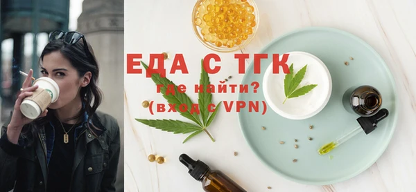 мяу мяу мука Армянск