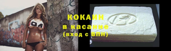дурь Аркадак