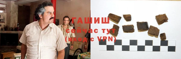круглые Елабуга