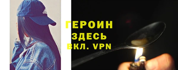 дурь Аркадак