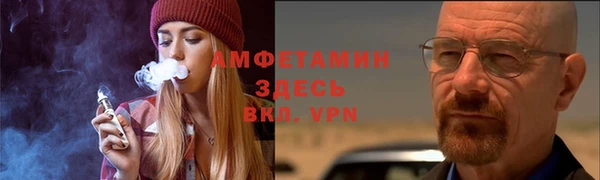 mix Арсеньев