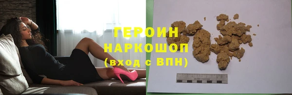 мяу мяу мука Армянск