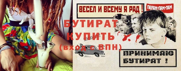 mix Арсеньев