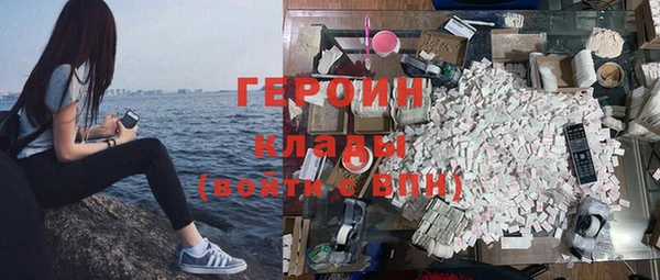 mix Арсеньев