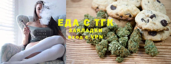 дурь Аркадак