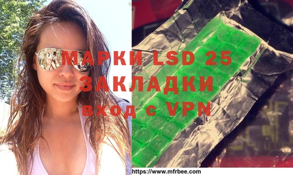 дурь Аркадак