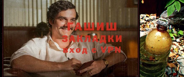 дурь Аркадак