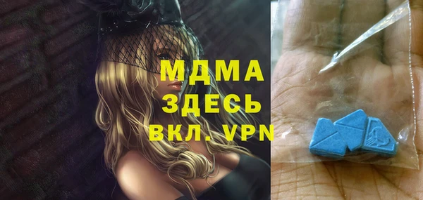 дурь Аркадак