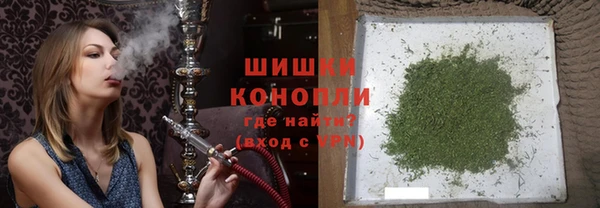 дурь Аркадак
