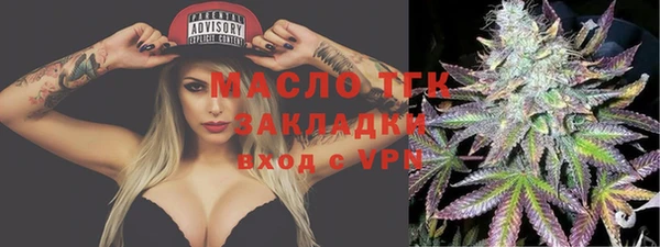 mix Арсеньев