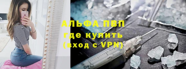 mix Арсеньев