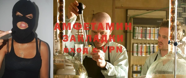 дурь Аркадак