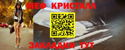 трава Обь