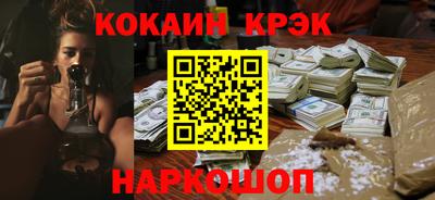 трава Обь