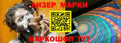 трава Обь