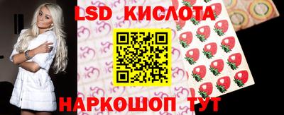 мефедрон мука Нягань