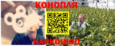 мефедрон мука Нягань