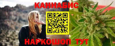 ALPHA-PVP Обнинск