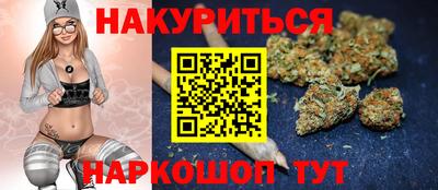 ALPHA-PVP Обнинск