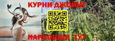 мефедрон мука Нягань