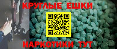 трава Обь