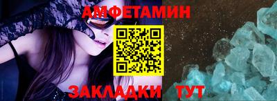 мефедрон мука Нягань