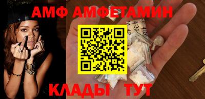мефедрон мука Нягань