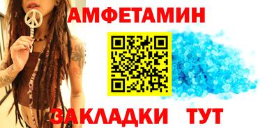 мефедрон мука Нягань
