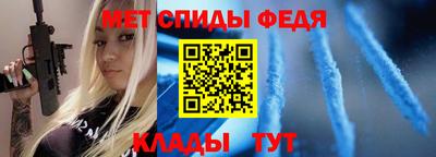 мефедрон мука Нягань