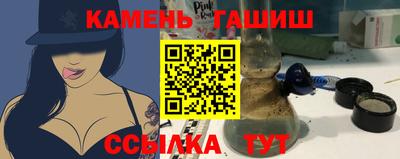 мефедрон мука Нягань