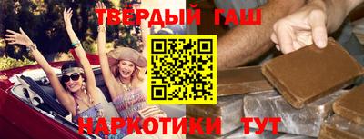 a pvp Новозыбков