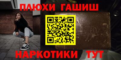 мефедрон мука Нягань