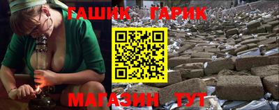 a pvp Новозыбков