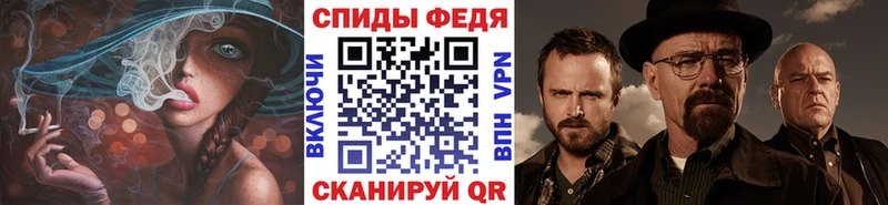 наркотики Усть-Джегута Метамфетамин мет